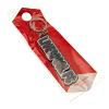 Liverpool FC Text Keyring 4