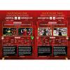 Liverpool FC Premier League Champions Annual 3