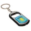 Aston Villa FC Key Ring Torch Bottle Opener 2
