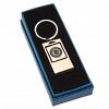 Chelsea FC Executive Bottle Opener Keyring 3
