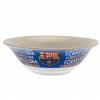 FC Barcelona Breakfast Set IP 3