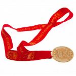 Liverpool FC Istanbul 05 Replica Medal 2