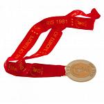 Liverpool FC Paris 81 Replica Medal 2